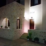 Elezar * Néon Oítilon