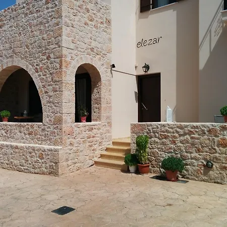 艾里泽酒店 Néon Oítilon