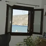 Apartment Elezar Neo Oitilo