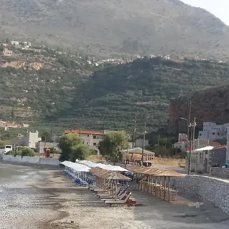 Elezar דירה *